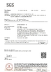 Chiny Dongguan Miren outdoor products Co., Ltd Certyfikaty